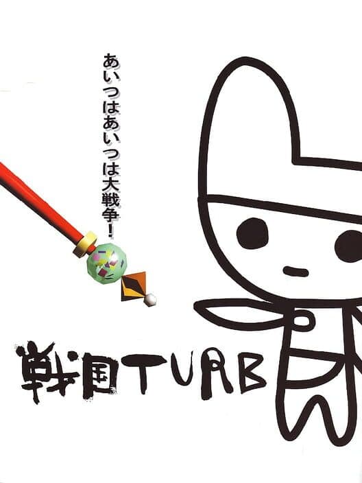 Sengoku Turb