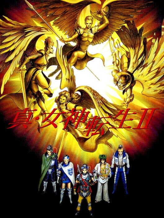 Shin Megami Tensei II