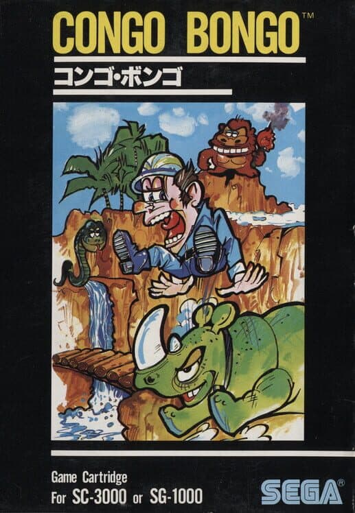 Congo Bongo