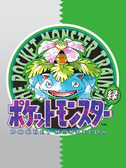 Pokémon Green — the Japanese origin